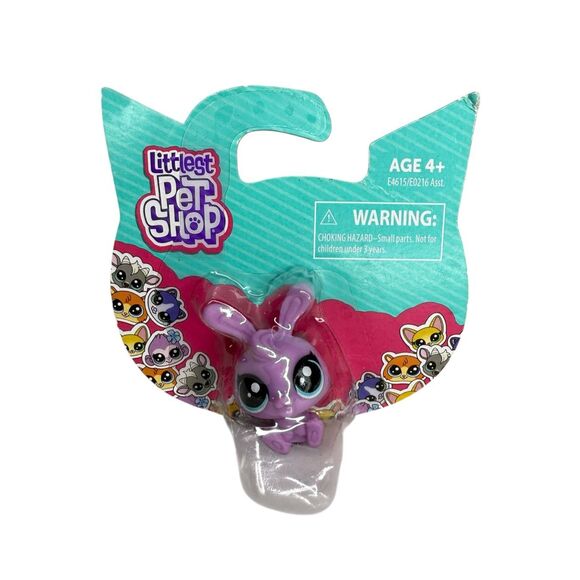 Hasbro Littlest Pet Shop LPS Mini Scale Lot of 4 Animal Figurines NEW - Picture 2 of 6